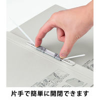 コクヨ アスクル 共同企画 背幅伸縮ファイル 紙製A3ヨコ グレー 50冊 オリジナル