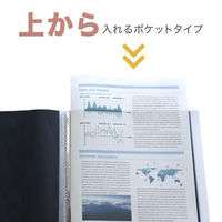 セキセイ クリヤーファイル 高透明 A4 20P 黒台紙入り ホワイト KP-5522-70 1セット(2冊)