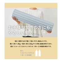 ミエ産業　Ag抗菌シャッター式風呂フタ(75×162.5cm)　L-16 BL　1セット(1枚組)（直送品）