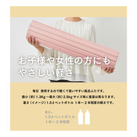ミエ産業　Ag抗菌シャッター式風呂フタ(70×152cm)　M-15 PK　1セット(1枚組)（直送品）