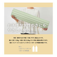 ミエ産業　Ag抗菌シャッター式風呂フタ(65×122cm)　S12 GR　1セット(1枚組)（直送品）