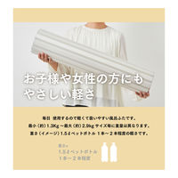 ミエ産業　Ag抗菌シャッター式風呂フタ(65×122cm)　S-12 IV　1セット(1枚組)（直送品）