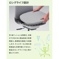 イトーキ トルテUチェア ハイバック 肘無し ウレタンキャスター ブラック×パーシモンオレンジ KJ-310PVM-T1D4 1脚（直送品）