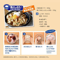 リード クッキングペーパー ボックスタイプ レギュラー 6個