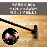 ツインバード パワーハンディクリーナー HC-5252P 1台