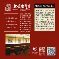 UCC上島珈琲 上島珈琲店 アイスコーヒー 微糖 1000ml 1箱（12本入）