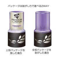 消臭剤 芳香剤 置き型 お部屋のスッキーリ プレミアムリッチパルファム リュクスパープル 400mL 1個 アース製薬