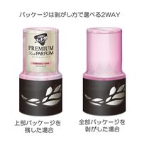 お部屋のスッキーリ Sukki-ri プレミアムリッチパルファム ロマンスピンク 芳香剤 400mL 1個アース製薬