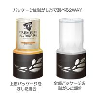 お部屋のスッキーリ Sukki-ri プレミアムリッチパルファム イノセントホワイト芳香 400mL 1セット（3個）アース製薬