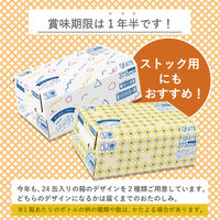 キリンビバレッジ 生姜とハーブのぬくもり麦茶 moogy（ムーギー）375g はじめましてBOX 1セット（48缶）