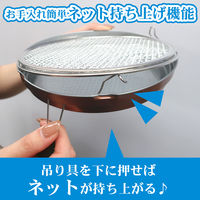 金鳥 吊り下げ式 蚊取り線香 皿 携帯 持ち運び ホルダー 大型サイズ ジャンボ 1個 KINCHO キンチョー