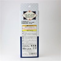 山形工房 山形 福祉けん玉 大晴 水色 2022532 1個（直送品）