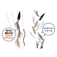 ハヤブサ HB FS422-150-9 キックボトム グローピンク 1個（直送品）