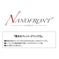 ハヤブサ HB Y4182-M-90 シープバックグローブ 3本 黒 1双（直送品）