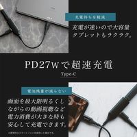 3.5mmオーディオ - USB Type-C変換ケーブル ハイレゾ対応 ブラック OWL-CBCF35C03-BK 1個