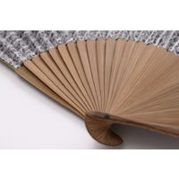 ひしだ RS-1 落水 黒 8寸 1本（直送品）