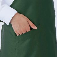 住商モンブランエプロン　兼用　ワインSA003-72  フリーサイズ1着（直送品）