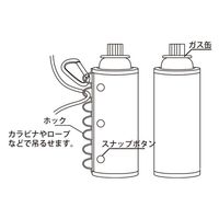 ペンギンライター ペンギン ゴーイング ガス缶用レザーカバー（本牛革製）　1枚（直送品）