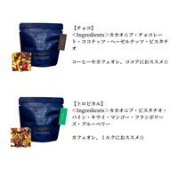 【桐箱入りギフトカード】御祝熨斗　お祝い　贈り物に　GODDESS ドリンクトッピング2種ギフトセット(チョコ・トロピカル)　専用紙袋付き（直送品）