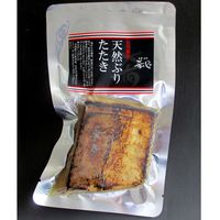 AoyamaLab 【桐箱入りギフトカード】御祝熨斗　お祝い　贈り物に　石川県産天然ぶりたたきセット(180g x 3)　専用紙袋付き（直送品）