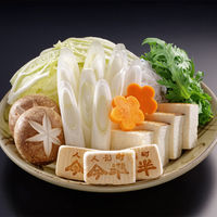 AoyamaLab ギフトカード　手土産　お祝い　賞品　贈り物に　「人形町今半」黒毛和牛すき焼きセット(2人前)　二重封筒（直送品）