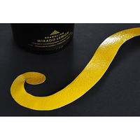 スパークリングレモン酒 ミカドレモン/ MIKADO LEMON Sparkling lemon sake（直送品）