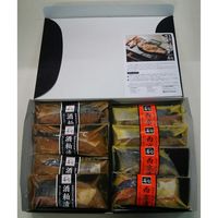 AoyamaLab オンラインギフト　URLですぐ納品　デジタルギフト　「金澤北珍肴の匠」西京漬・酒粕漬8切セット(6種詰め合わせ)（直送品）