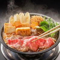 AoyamaLab オンラインギフト　URLですぐ納品　デジタルギフト　「人形町今半」黒毛和牛すき焼きセット(2人前)（直送品）