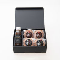 オンラインギフト　URLですぐ納品　デジタルギフト　ステーキ屋さんの極上＆特選牛生ハンバーグ 銀杏-Ityo-(ハンバーグ2種計4個)（直送品）