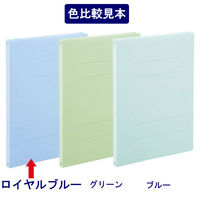 アスクル　フラットファイル　A4タテ　エコノミータイプ　ロイヤルブルー　青 オリジナル 1セット（15冊：3冊入×5袋） オリジナル