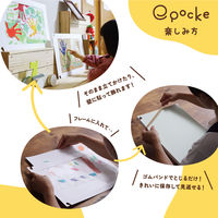 渡邉製本 えぽっけ ポケットフレーム 八つ切りサイズ スターターセット すみれ色 EP-SET-SU 1冊