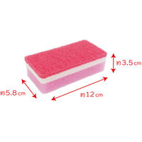 キッチンスポンジ 長持ちタフポン 洗浄力 ミディアム 研磨剤入り 抗菌加工 レッド 日本製 1パック（2個入）オーエ