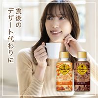 コカ・コーラ ジョージア キャラメルアフォガート ラテ 195ml 1セット（60本）
