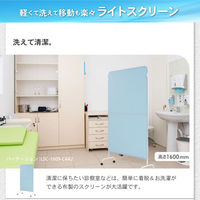 ネットフォース ライトスクリーン キャスター付 幅1200×高さ1800mm ベージュ NF-LSC-1812-C4A2-AW 1台（直送品）