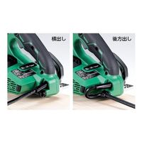 エスコ φ147mm 電動丸鋸(深切型) EA851AA-21A 1台（直送品）