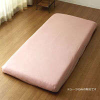 小栗 ニットシーツ Dサイズ PNK MNS673091-16 1枚（直送品）