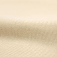 小栗 ニットシーツ Dサイズ IV MNS673091-07 1枚（直送品）