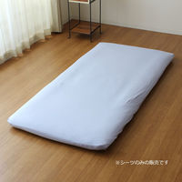 小栗 ニットシーツ Dサイズ SAX MNS673091-76 1枚（直送品）
