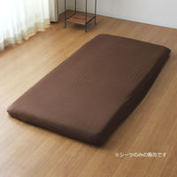 小栗 ニットシーツ Dサイズ BR MNS673091-93 1枚