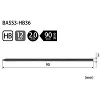 ビッグマン シャープ替芯3pcsHB BASS3-HB36 1個