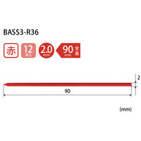 ビッグマン シャープ替芯3pcs赤 BASS3-R36 1個