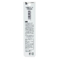 iHelp 精密ヤスリ 丸150mm YP15GR 1個（直送品）