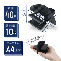 カール事務器 ペーパースタンド PS-20-K 1セット(1個×5)