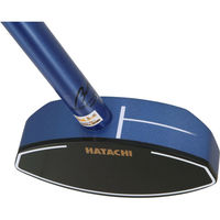 HATACHI(ハタチ) グランドゴルフ クラブ ハードフェイスクラブ2 R ブルー BH2441 1本（直送品）