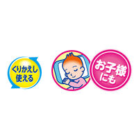 白元アース アイスノンやわらかフィット 10個