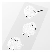 デザインフィル ミニレターセット513 シール付き シマエナガ柄A 86513006 1セット(1個×3)