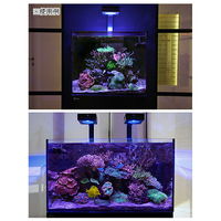 Red Sea レッドシー REEF LED 50 サンゴ 231129 1個（直送品）