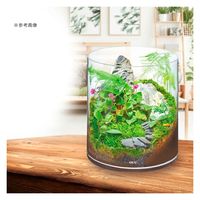 ジェックス GEX グラスアクア シリンダー N 18cm 269432 1個（直送品）