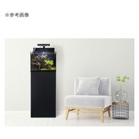 Red Sea SHELL2 シェル フレッシュ オールインワンシステム水槽 241282 1個（直送品）