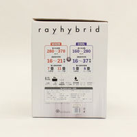 三和 6リットル上部給水ハイブリット加湿器「rayhybbrid」HYB-B10 SS-14 1箱(4台)（直送品）